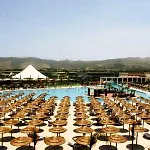 Blue Lagoon
